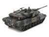 Tamiya 32607 Leopard 2 A7V German Main Battle Tank 1/48